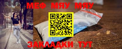 гашишное масло Пенза