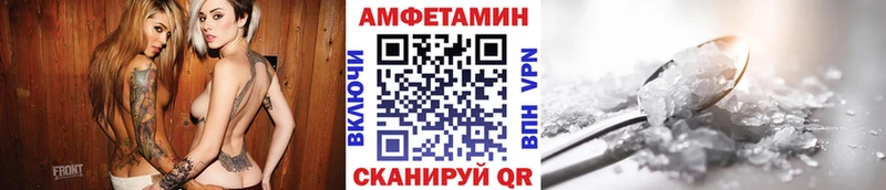наркота  Стрежевой  Первитин Декстрометамфетамин 99.9% 