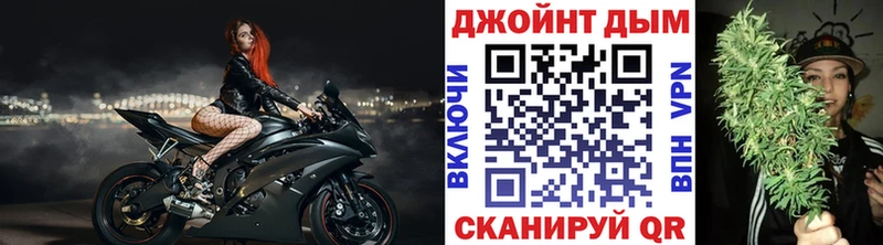 Каннабис AK-47  Стрежевой 